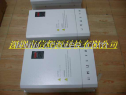 云南電磁加熱器 電磁加熱板供應商