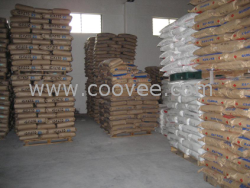 上海供應(yīng)LLDPE:R50035