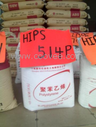 HIPS 484H