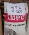 LDPE MB9500