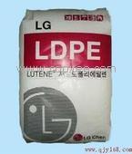 LDPE XJ800