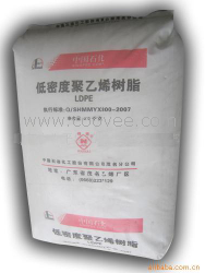 LDPE 2102TN00