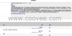 武汉弱电施工队/武汉弱电施工班组