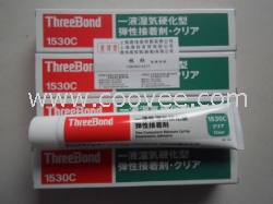 三键THREEBOND 1530C