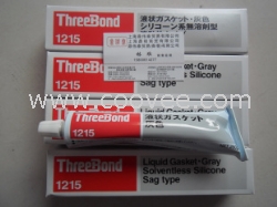 三鍵THREEBOND 1215密封膠