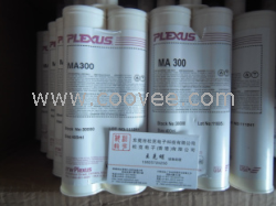 普莱克思PLEXUS MA300