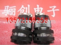 Y11X-1419TK 圖 連接器