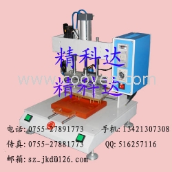 电子外壳螺母热熔机价格
