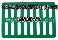 安徽复合井盖价格、安徽防盗水箅