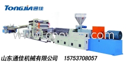 木塑發(fā)泡板設(shè)備的價格