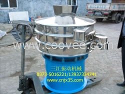 河南面粉不銹鋼振動篩，三江振動廠家優