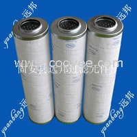 （QJ）頗爾HC8914FKP13H濾芯