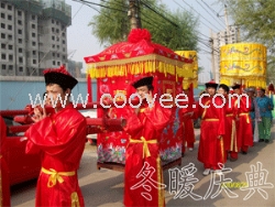 北京中式婚礼|北京传统婚礼|北京汉室婚礼