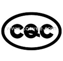 CQC代理