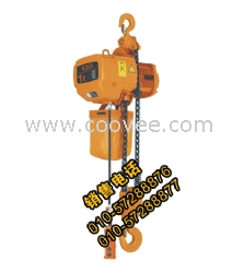 環鏈電動葫蘆KOIO防水防銹防腐