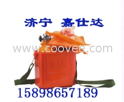 ZYX120隔绝式压缩氧自救器