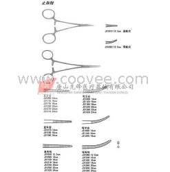 上海金鐘手術(shù)器械、止血鉗、手術(shù)剪、鉗、鑷