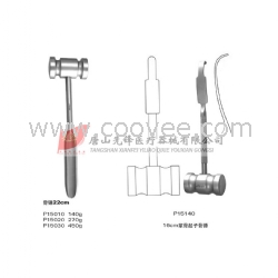 供應骨錘 上海金鐘手術器械