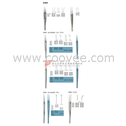 供應(yīng)顯微鑷  金鐘手術(shù)器械