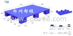 南阳塑料托盘_信阳塑料托盘