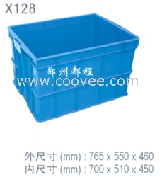 項城塑料周轉(zhuǎn)箱_永城塑料周轉(zhuǎn)筐