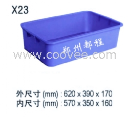 義馬塑料周轉(zhuǎn)箱_長葛塑料周轉(zhuǎn)箱