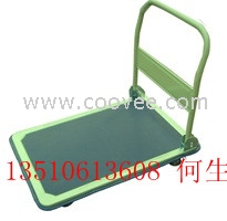 南山手推平板車