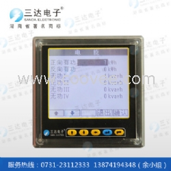 三達PM810 PM810多功能電力儀表