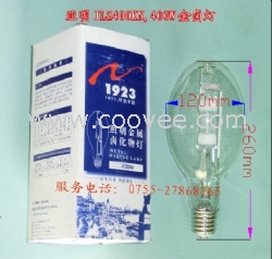 亚明400W KLZ400KN 金卤灯