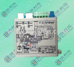 单相调节型控制模块PT-2D-J