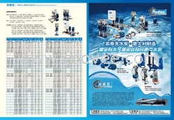 福州電動(dòng)工具廠(chǎng)家 出售各類(lèi)電動(dòng)工具 電動(dòng)