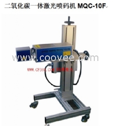 東莞紙盒生產(chǎn)日期激光噴碼機