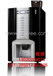 投幣現(xiàn)磨咖啡機(jī)價格