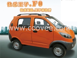  奧祥 快樂子 F0 電動汽車