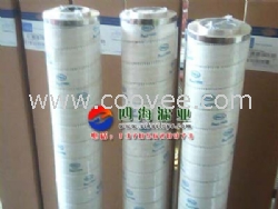 供應頗爾濾芯HC9601FDT21Z