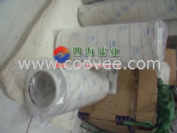 供應(yīng)頗爾濾芯HC9601FUP11Z