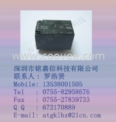 供应松下继电器JS1-12V-F原装新货