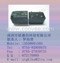 供应松下继电器JS1-5V-F原装新货