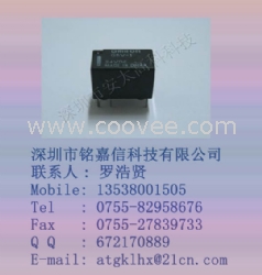 歐姆龍繼電器G5V-1-24VDC