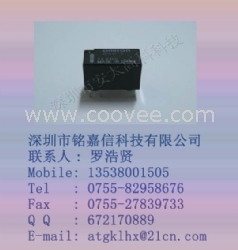 欧姆龙继电器G5V-1-12VDC