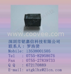 欧姆龙继电器G5V-1-5VDC