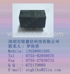 欧姆龙G5V-2-H1-24VDC