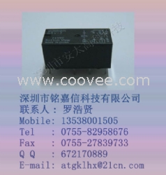 欧姆龙G5V-2-24VDC