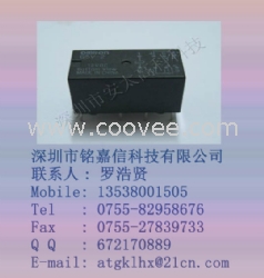 欧姆龙G5V-2-DC12V