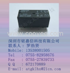 欧姆龙G5V-2-5VDC