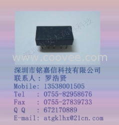 松下继电器TQ2-12V