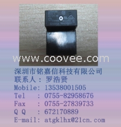 欧姆龙继电器G5Q-1-12VDC