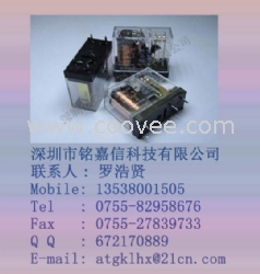 欧姆龙继电器G2R-1-DC12V