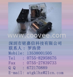 欧姆龙继电器G2R-1-DC24V