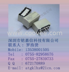 欧姆龙继电器G6S-2-DC5V